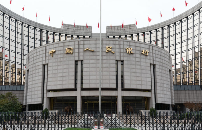 降准下的机遇,点差低至1的A50指数蓄势待发