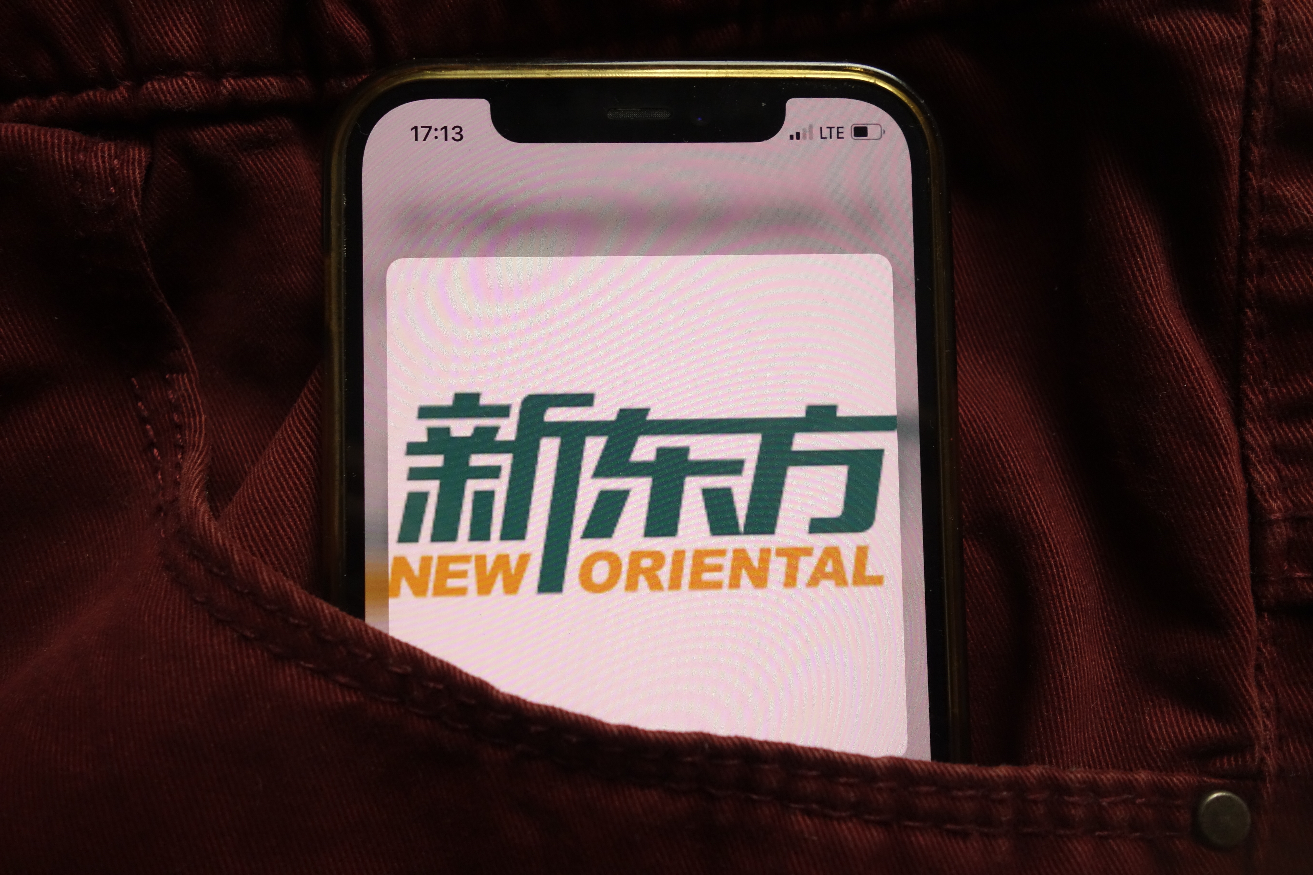 【股票股指】今年涨5倍!新东方在线起死回生?