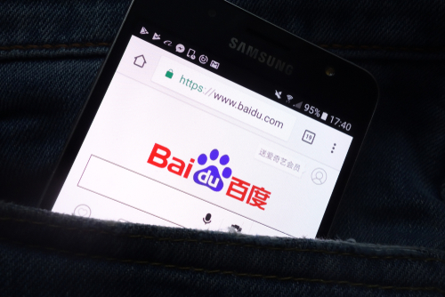 【股票股指】文心一言能帮百度夺回流量王的地位吗?